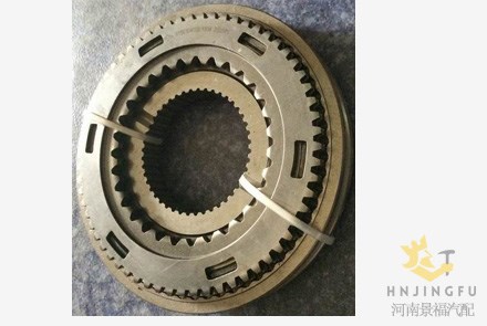 Yutong bus spare parts 1708-00297 transmission gearbox 1st or 2nd gear synchronizer assembly